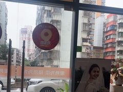 -土豆口腔·种植矫正中心(凤凰北总店)