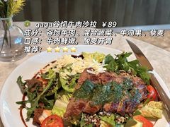 -gaga(北京新中关购物中心店)