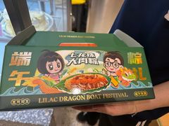 -丁香西饼屋(桂林路店)