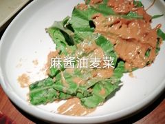 -绿茶餐厅(石家庄万象城店)