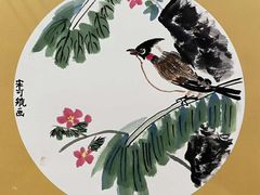 -秦汉胡同国学书院(川沙分馆)