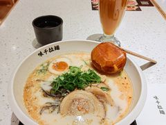 -味千拉面(又一城店)