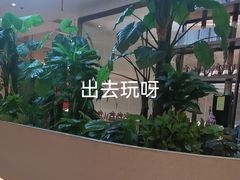 -悦海·家宴·冰花皮皮虾大锅贴(宝龙店)