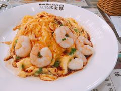 -旺记冰室(九龙中心大厦店)