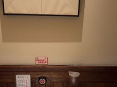 -東大方(湖州白鹭迎店)