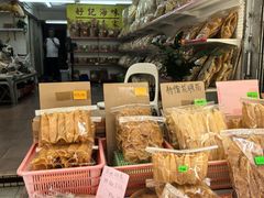 -大澳渔村及棚屋
