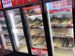 -大斌家串串火锅(汇一城店)