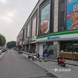 打卡升级后的湖滨商业街
