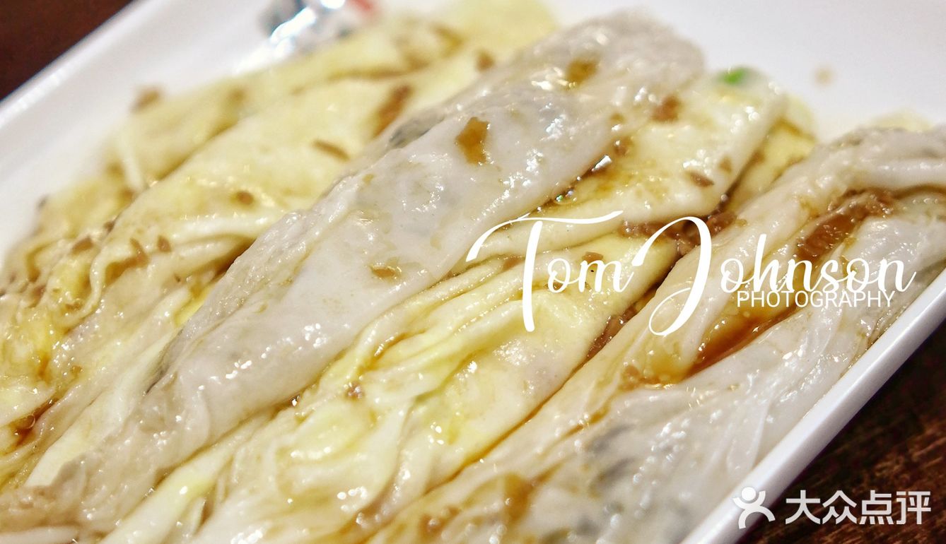 咖啡+腸粉，這個搭配get起