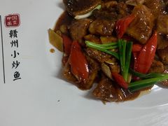 -味悦·老字号·赣州菜(厚德总店)