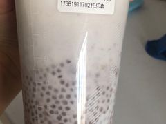 -CoCo都可(江宁托乐嘉店)