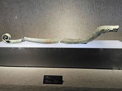 -三星堆博物馆