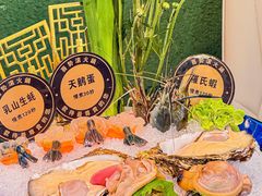 -喜聚薈·花膠雞海鮮火鍋(越秀店)