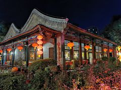 -白家大院·王府宫廷菜(苏州街店)