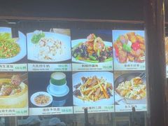 -猪肉婆私房菜(容桂总店)