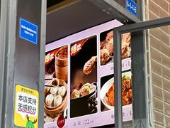-赤面仔(麓湖美食岛店)
