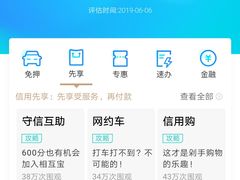 -长沙三景韦尔斯利酒店·Oval全日制餐厅自助餐