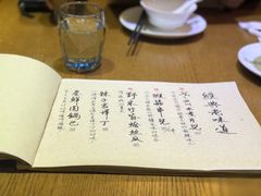 -菩提树·素食餐厅(汇智国际商业中心店)