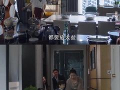 -翼森原创设计·全案实景落地