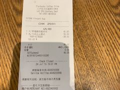 -星巴克(兰州国芳百货店)