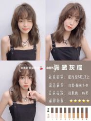 -禾里設計