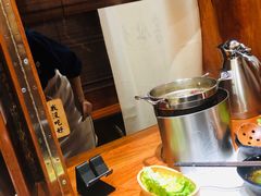 -独食火锅·半米屋台(直营总店)