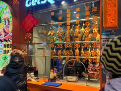 -整只乳鸽GetSQUAB(西华路店)