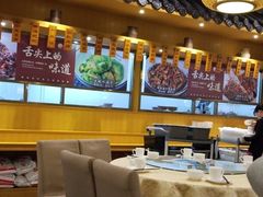 -毛家饭店(南沙万达店)