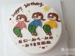 -咖咖熊蛋糕定制·蓝风车动物奶油
