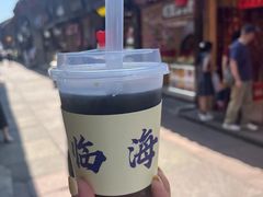 -紫阳古街