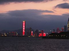 -深圳湾公园(南山区)