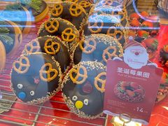 -面包新语(上地华联店)