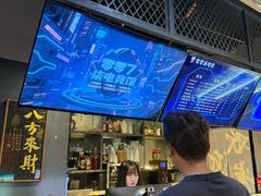 -ROG玩家国度电竞馆零零柒(凯马店)