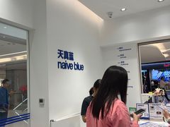 -天真蓝照相馆(中华广场店)