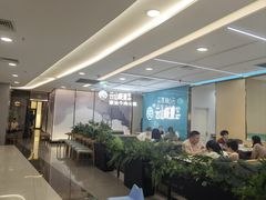 -茂业天地(华强北店)