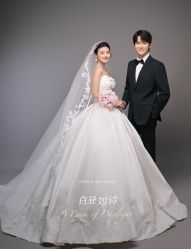 -雅云婚纱摄影工作室旗舰店