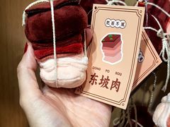 -浙江省博物馆(孤山馆区)