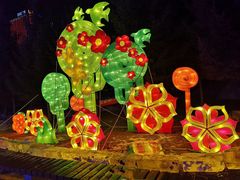 -长春公园(普阳街道)