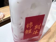 -椰子湾·海南火锅·糟粕醋·椰子鸡(正大广场店)