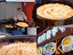 -八一好吃街·高品美食广场