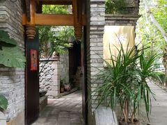 -鱼桥巷·美学川菜