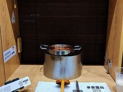 -独食火锅·半米屋台(望平街店)