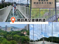 -龙凤山庄影视度假村