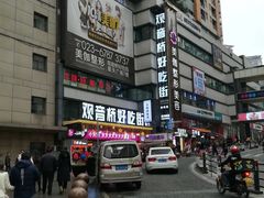 -观音桥步行街