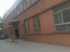 -上海市静安区闸北中心医院