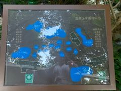 -湖泉半山温泉