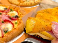 -达美乐比萨(南京路店)