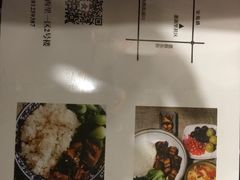 菜单-蜗牛小馆醉乡民谣云南菜(惠新西里店)