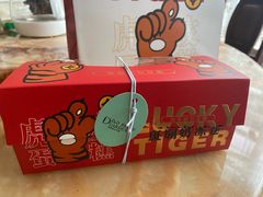 -顶东面包花园·生日蛋糕(世博店)