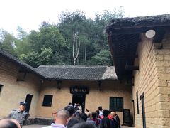-韶山毛泽东同志故居